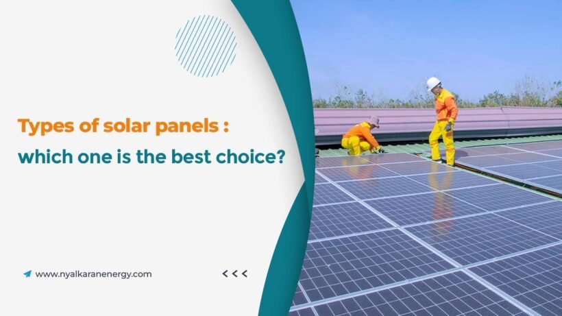 Types of solar panels